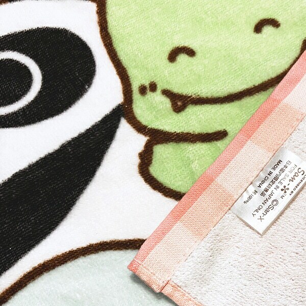 サンエックス ユニバース 集合 バスタオル San-x