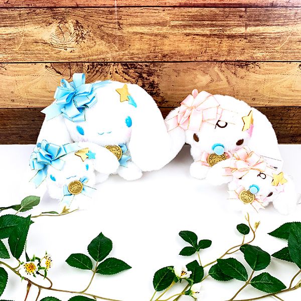 サンリオ シナモンロール マスコット ふんわりぼん ぬいぐるみ 水色