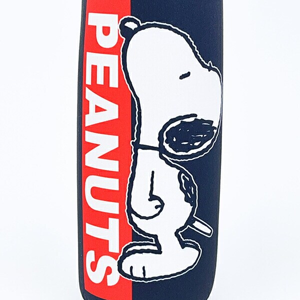 スヌーピー ねそべり ペットボトルカバー600ml ランチ SNOOPY
