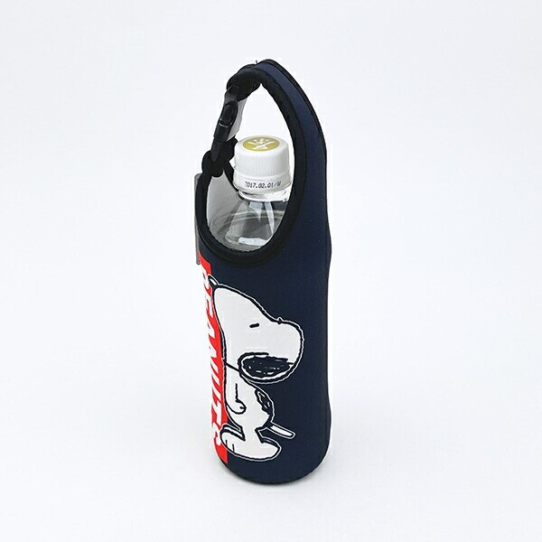 スヌーピー ねそべり ペットボトルカバー600ml ランチ SNOOPY
