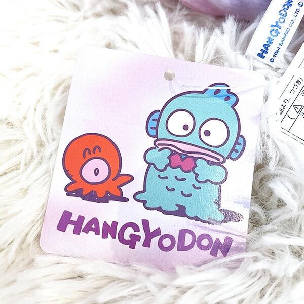 サンリオ ハンギョドン ラブリーバースデー ぬいぐるみ Ｍ マスコット 人形 インテリア