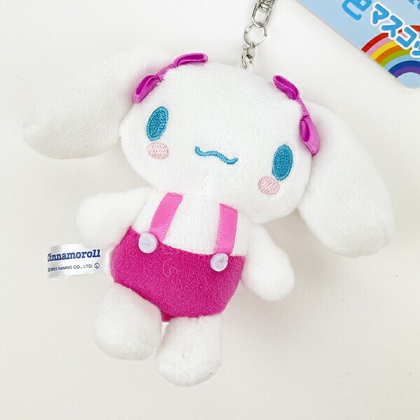 サンリオ シナモロール 推し色マスコット ぬいぐるみ 推し活 ピンク