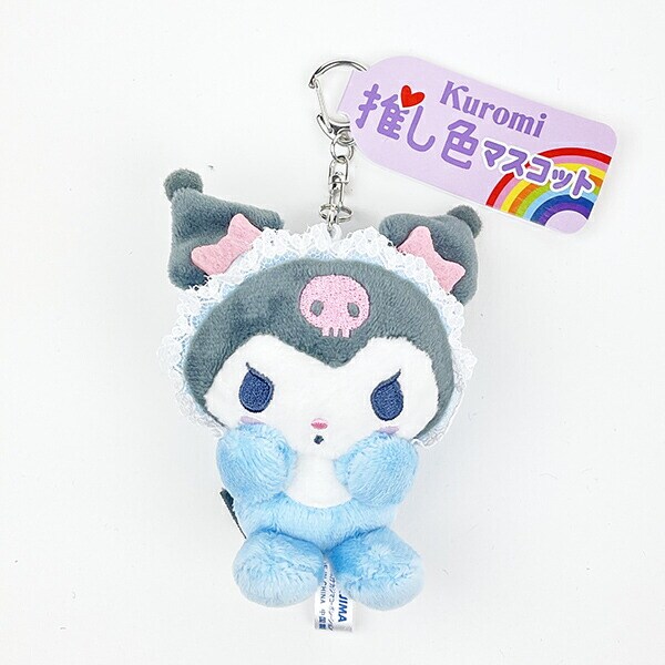 サンリオ 推し色マスコット クロミ ベビー ブルー ぬいぐるみ ボールチェーン 推し活
