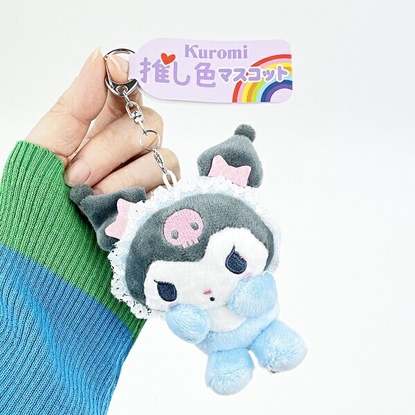 サンリオ 推し色マスコット クロミ ベビー ブルー ぬいぐるみ ボールチェーン 推し活