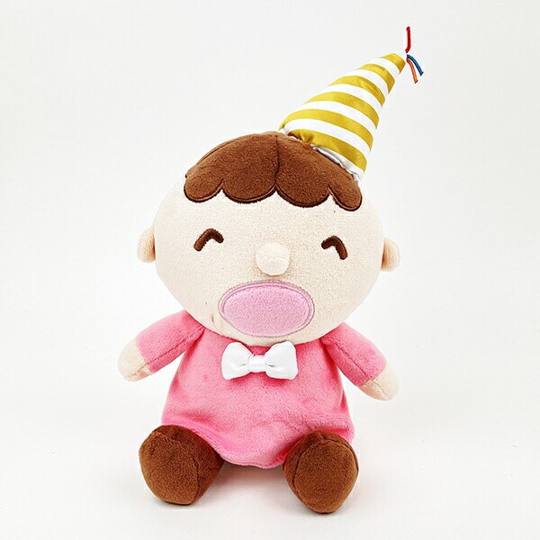 サンリオ みんなのたあ坊 ぬいぐるみ S 帽子 人形 マスコット インテリア 40th 40周年