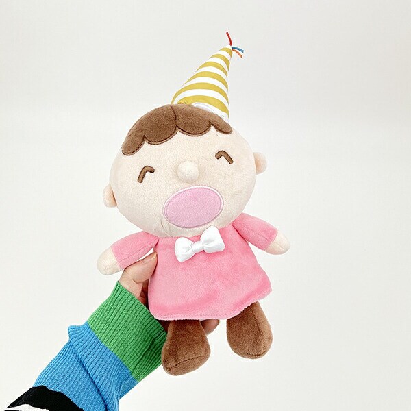 サンリオ みんなのたあ坊 ぬいぐるみ S 帽子 人形 マスコット インテリア 40th 40周年