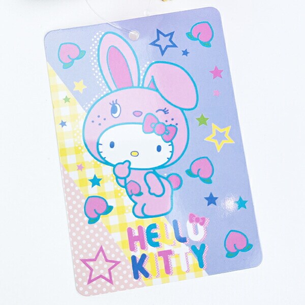 サンリオ ハローキティ マスコットコレクション カラフルバニー ブルー ぬいぐるみ サンリオ