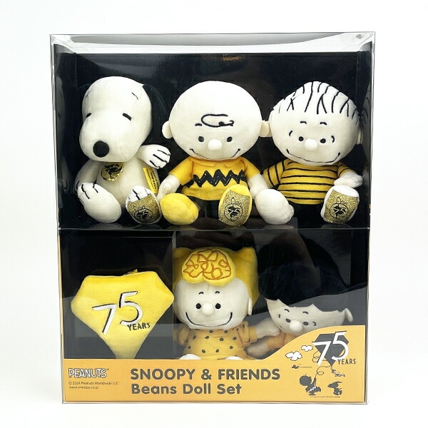 スヌーピー スヌーピー SNOOPY  75th SNOOPY&FRIENDS ビーンドールセット ぬいぐるみ インテリア ギフト