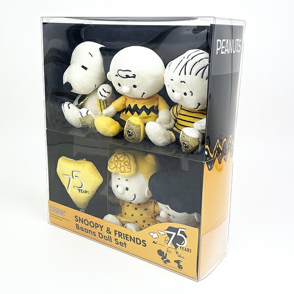 スヌーピー スヌーピー SNOOPY  75th SNOOPY&FRIENDS ビーンドールセット ぬいぐるみ インテリア ギフト