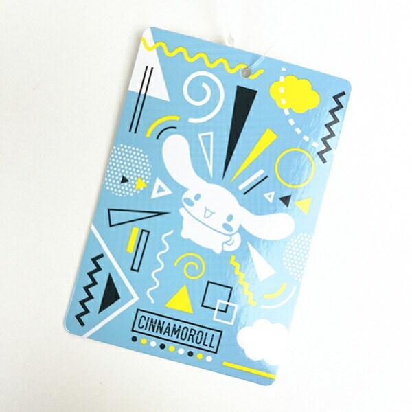 サンリオ シナモロール Modern ぬいぐるみ S インテリア ブルー