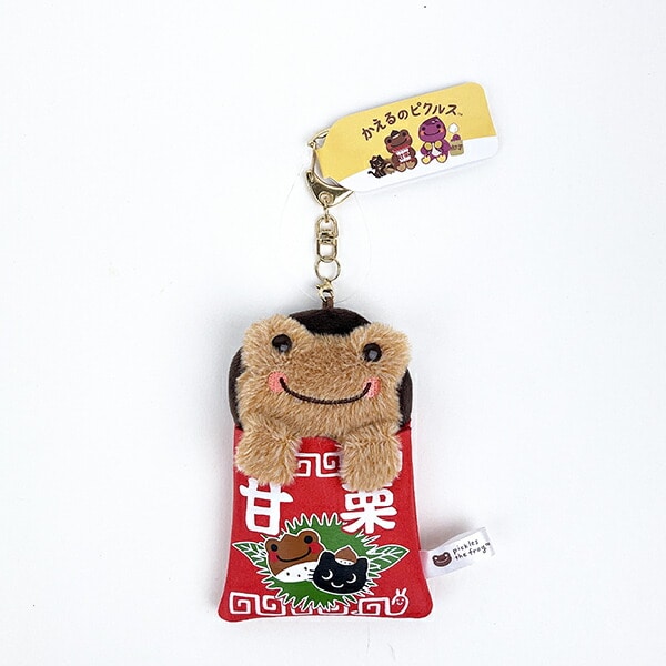 かえるのピクルス マスコット おいもとくり くり ぬいぐるみ キーホルダー レッド