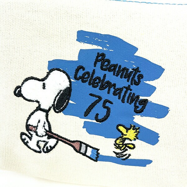 スヌーピー 75th セレブレーション サガラ化粧ポーチ 小物入れ ブルー