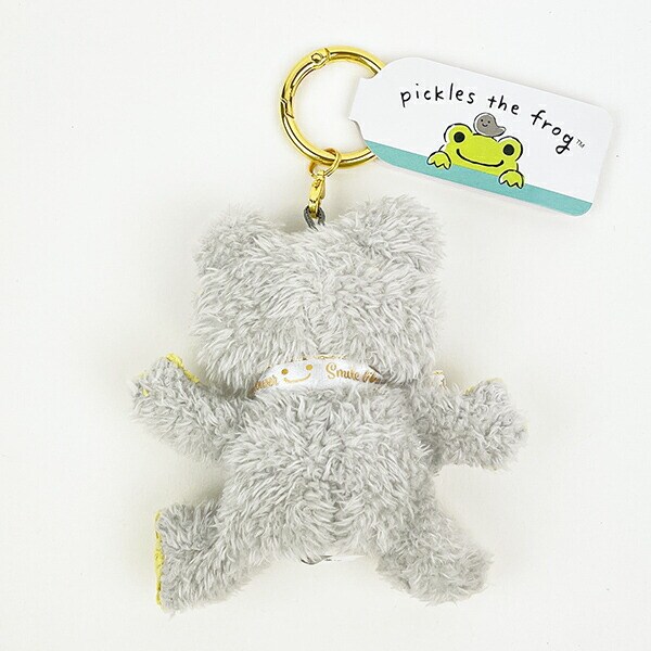 かえるのピクルス スマイルホップ カラビナマスコット ぬいぐるみ グレー