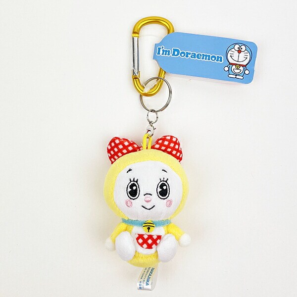 ドラえもん ドラミちゃん カラビナ マスコット ぬいぐるみ キーホルダー イエロー