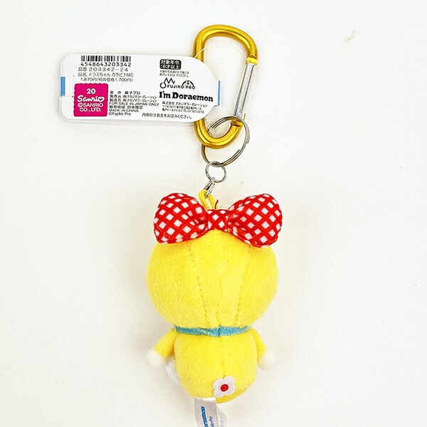 ドラえもん ドラミちゃん カラビナ マスコット ぬいぐるみ キーホルダー イエロー