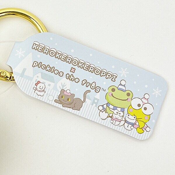 サンリオ けろけろけろっぴ×かえるのピクルス カラビナマスコット（雪だるま/かえるのピクルス）