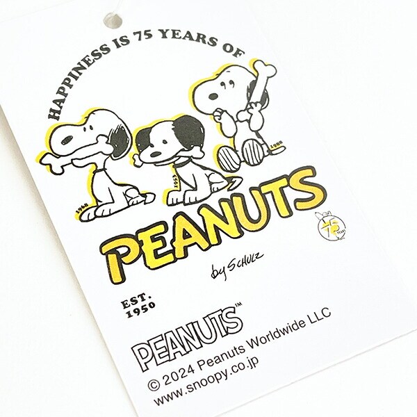 スヌーピー SNOOPY 75th 60s マスコット ぬいぐるみ ブルー