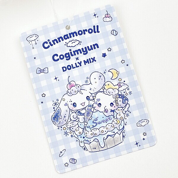 サンリオ こぎみゅん DOLLY MIX ぬいぐるみ S インテリア コラボ