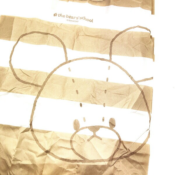 くまのがっこう ぬいぐるみエコバッグ ボーダー お買い物 かばん