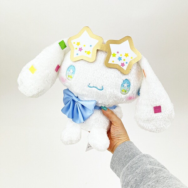サンリオ シナモロール スターライトパーティー ぬいぐるみ