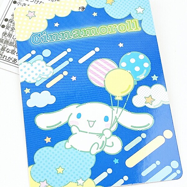 サンリオ シナモロール スターライトパーティー マスコット ぬいぐるみ