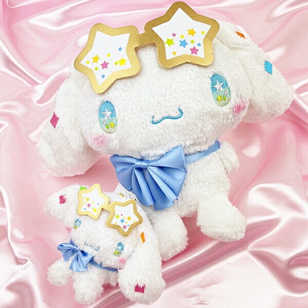 サンリオ シナモロール スターライトパーティー マスコット ぬいぐるみ