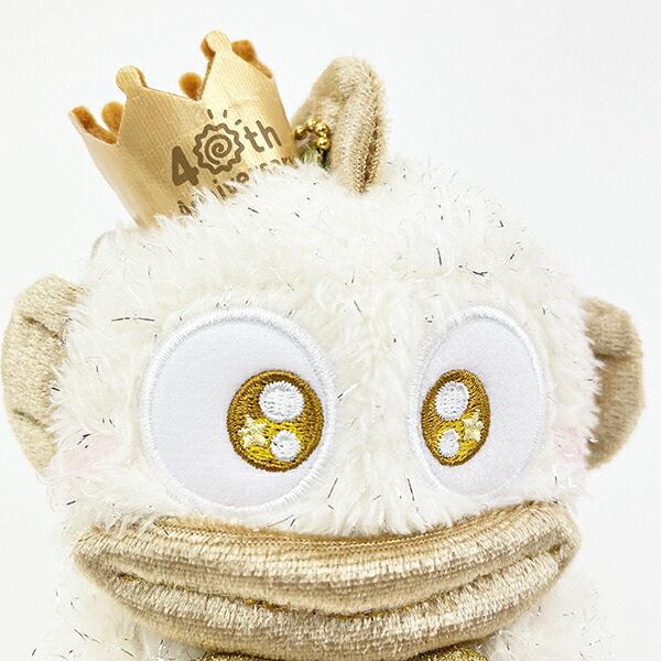サンリオ ハンギョドン 40th 金ぴかバースデー マスコット ぬいぐるみ 40周年