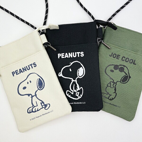 スヌーピー ファスナーサコッシュ 歩き バッグ SNOOPY