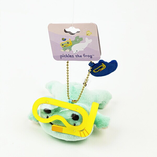 かえるのピクルス 海のおともだち マスコット シュノーケル グリーン ぬいぐるみ ボールチェーン