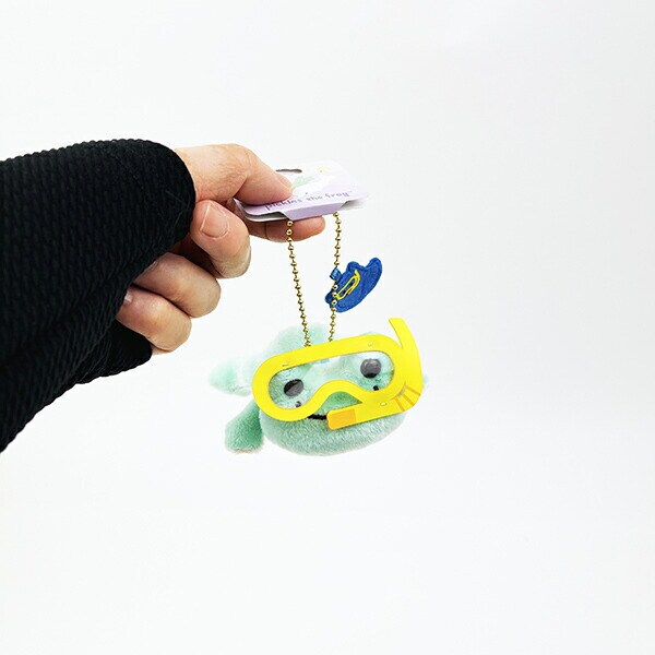 かえるのピクルス 海のおともだち マスコット シュノーケル グリーン ぬいぐるみ ボールチェーン