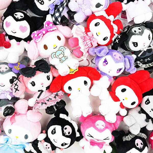 サンリオ マスコットコレクション クロミ レッド ぬいぐるみ 平成レトロ