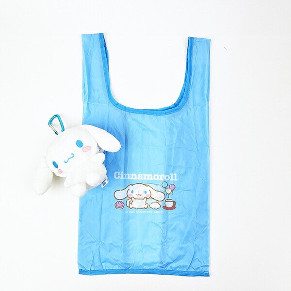 サンリオ シナモロール ぬいぐるみエコバッグ スタンダード バッグ マスコット カラビナ付