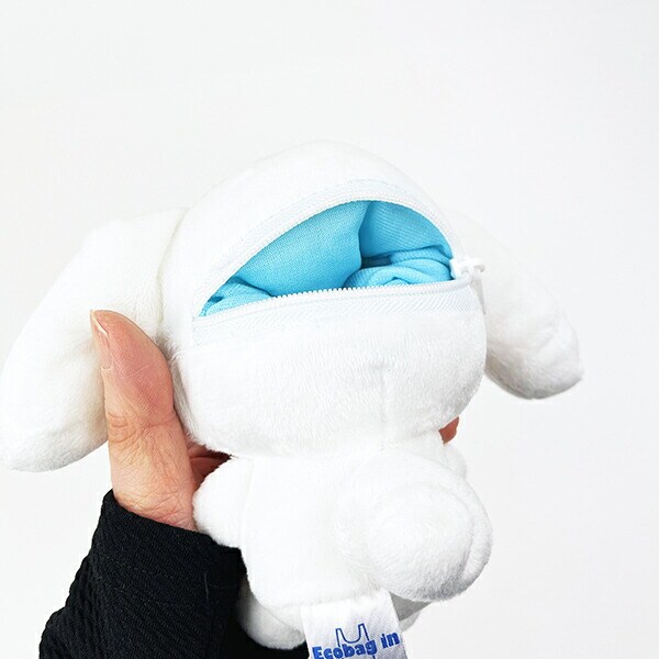 サンリオ シナモロール ぬいぐるみエコバッグ スタンダード バッグ マスコット カラビナ付