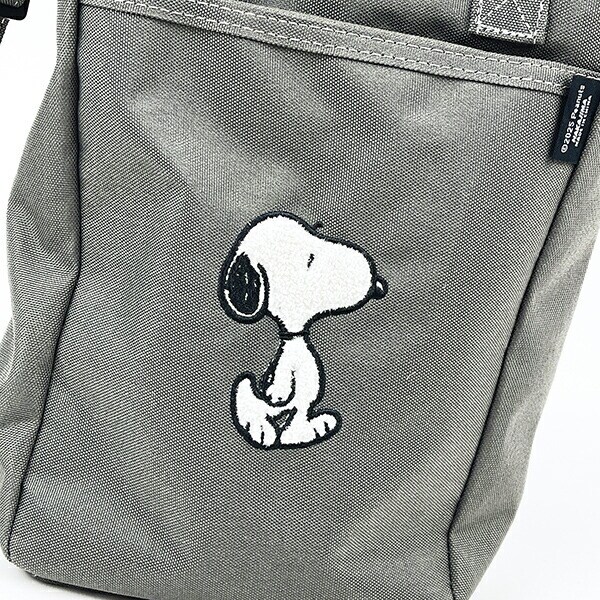 スヌーピー ミニ ボトルインショルダー 歩き ショルダーバッグ かばん グレー SNOOPY