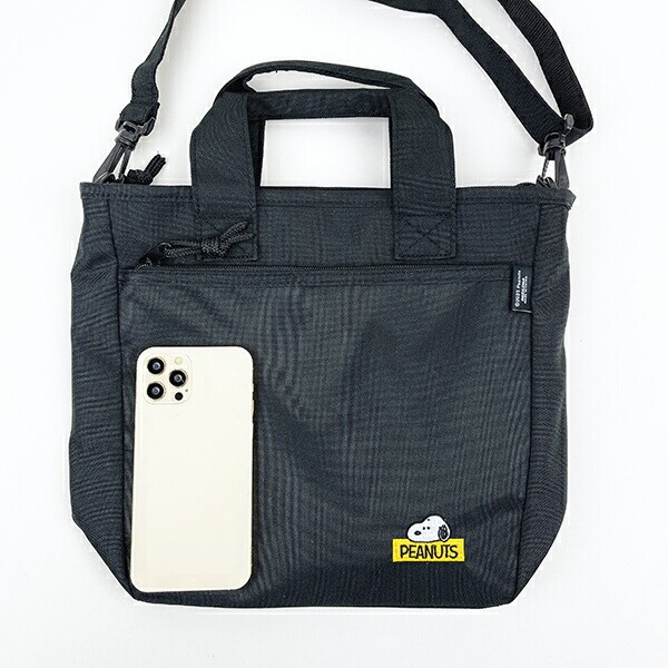 スヌーピー ボトルインショルダー 保冷ポケット付き フェイス ショルダーバッグ かばん ブラック SNOOPY