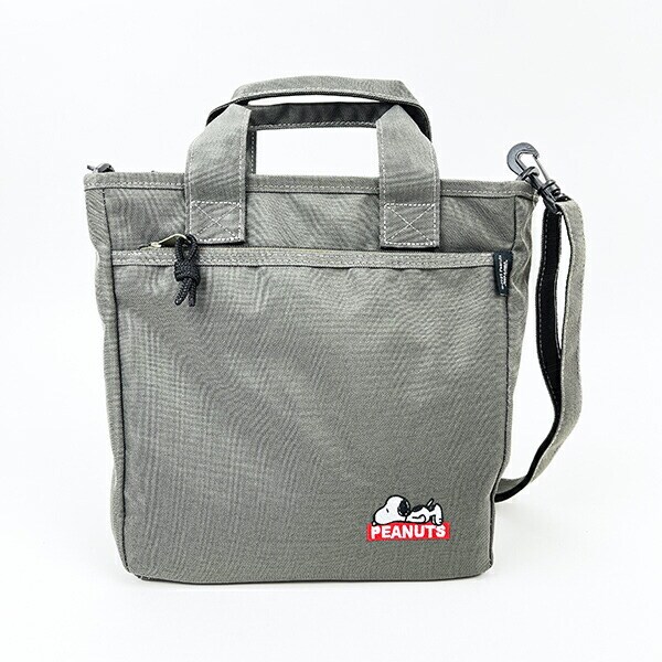 スヌーピー ボトルインショルダー 保冷ポケット付き ねそべり ショルダーバッグ かばん グレー SNOOPY