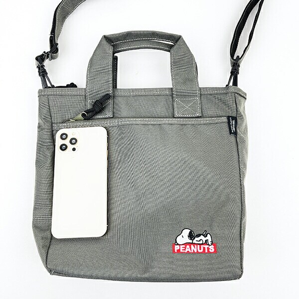 スヌーピー ボトルインショルダー 保冷ポケット付き ねそべり ショルダーバッグ かばん グレー SNOOPY