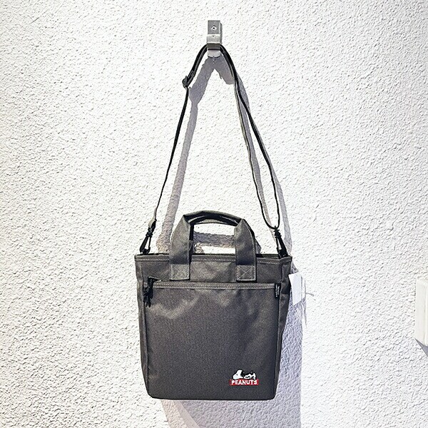 スヌーピー ボトルインショルダー 保冷ポケット付き ねそべり ショルダーバッグ かばん グレー SNOOPY