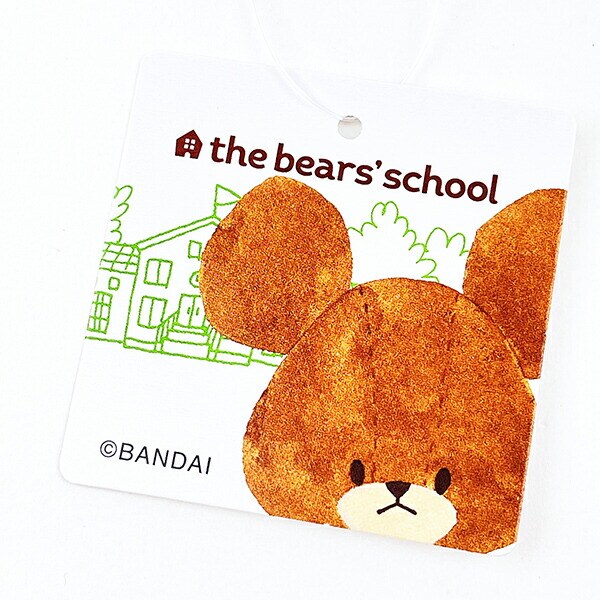 くまのがっこう プレゼントフォーミー デイビッド チャームマスコット ぬいぐるみ グリーン