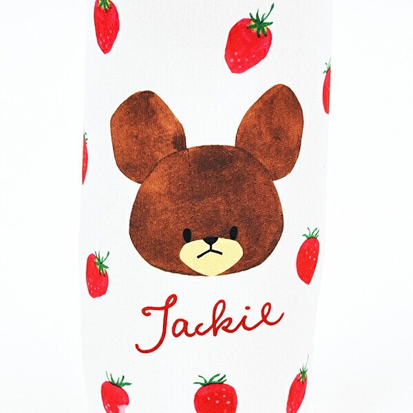 くまのがっこう イチゴ ペットボトルカバー600 水筒カバー ホワイト