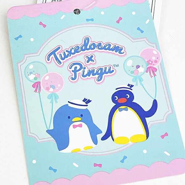 サンリオ タキシードサム×ピングー ピングー ぬいぐるみS Sanrio