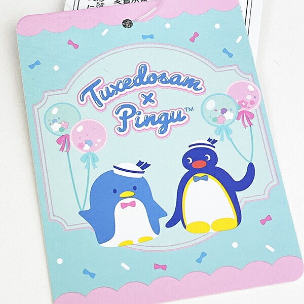 サンリオ タキシードサム×ピングー ピングーマスコット ぬいぐるみ Sanrio