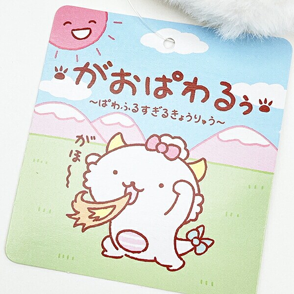 サンリオ がおぱわるぅ ロングポーチ Sanrio