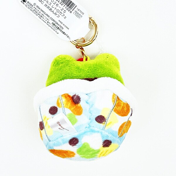 かえるのピクルス レトロカフェ 抹茶あんみつ マスコット ぬいぐるみ