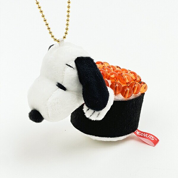 スヌーピー 寿司マスコット いくら軍艦  SNOOPY