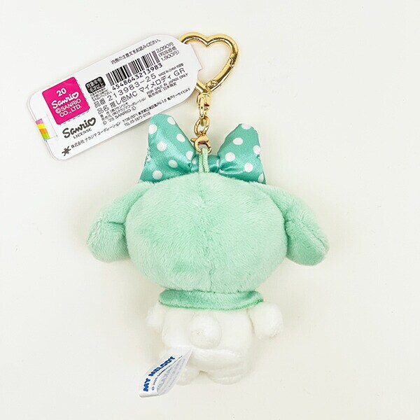 サンリオ マイメロディ 推し色マスコット グリーン ぬいぐるみ キーホルダー 推し活 Sanrio