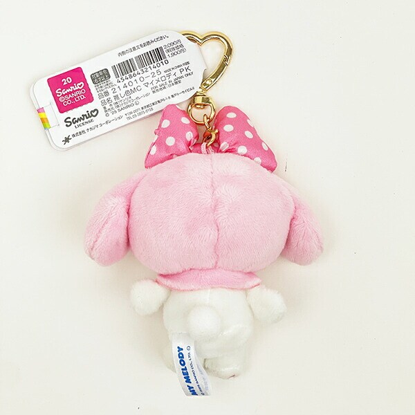 サンリオ マイメロディ 推し色マスコット ピンク ぬいぐるみ キーホルダー 推し活 Sanrio