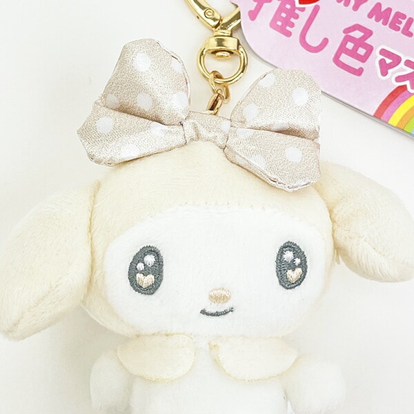 サンリオ マイメロディ 推し色マスコット ホワイト ぬいぐるみ キーホルダー 推し活 Sanrio