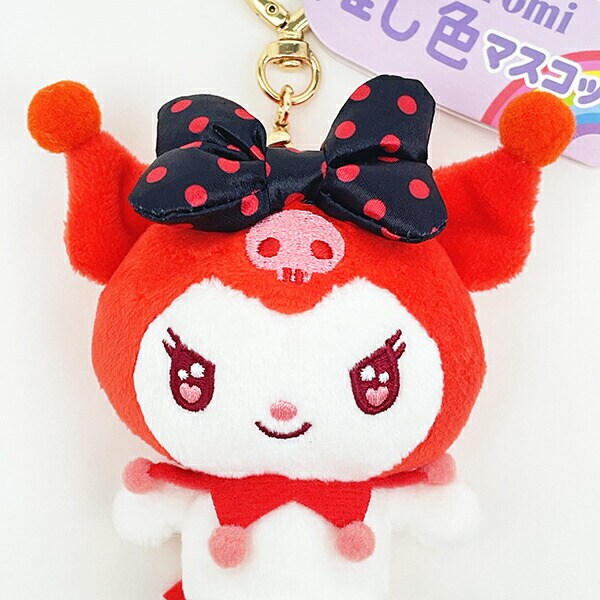 サンリオ クロミ 推し色マスコット レッド ぬいぐるみ キーホルダー 推し活 Sanrio