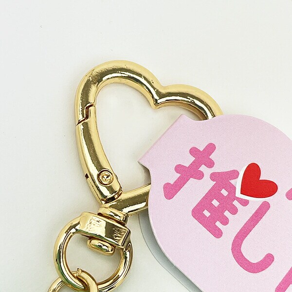 サンリオ クロミ 推し色マスコット レッド ぬいぐるみ キーホルダー 推し活 Sanrio